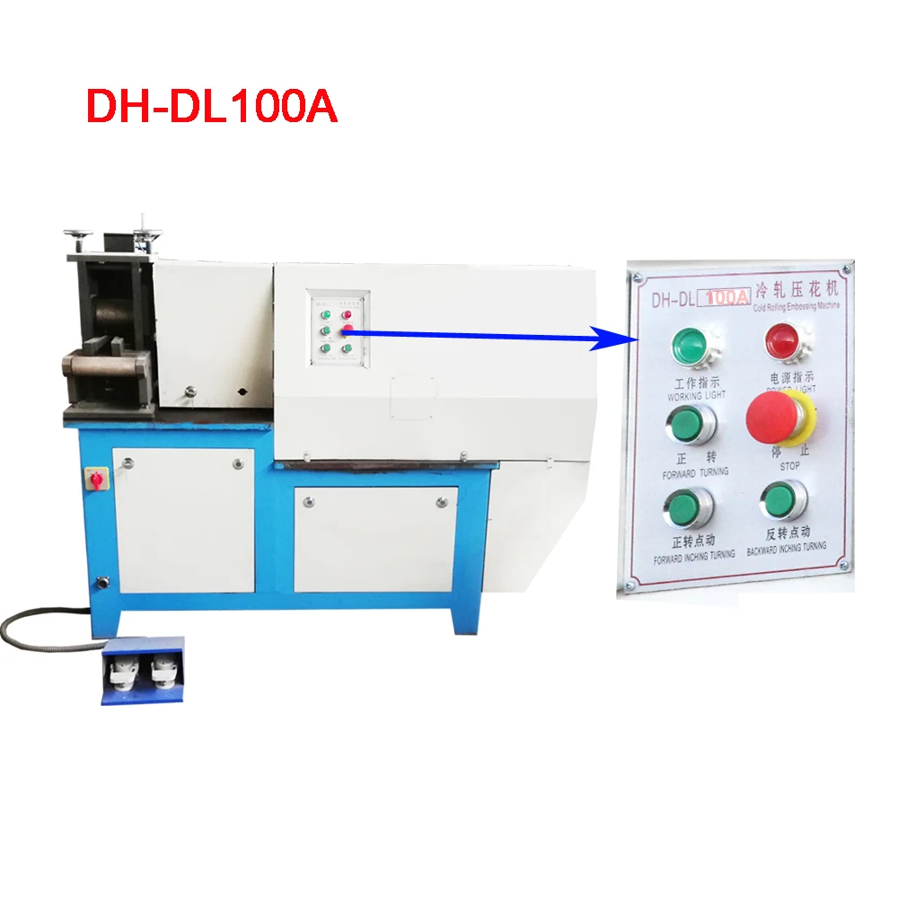  DH-DL100A машина для тиснения холодной