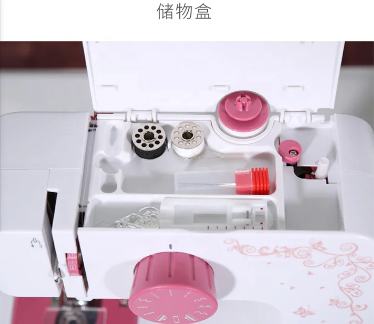 Household Sewing Machine Fabric Sewing machine with Accessories