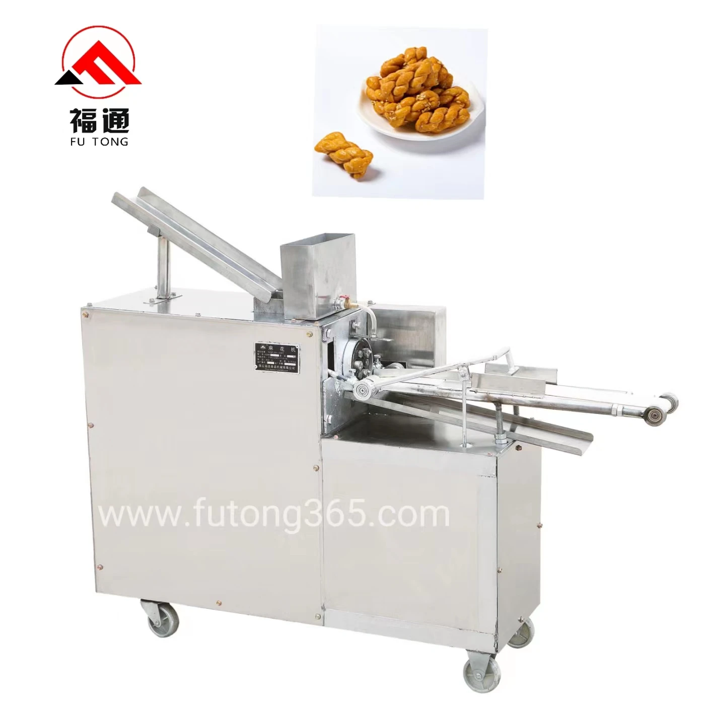 FT Extruding Twisted Food Making Machine Fried Dough Twist Machine