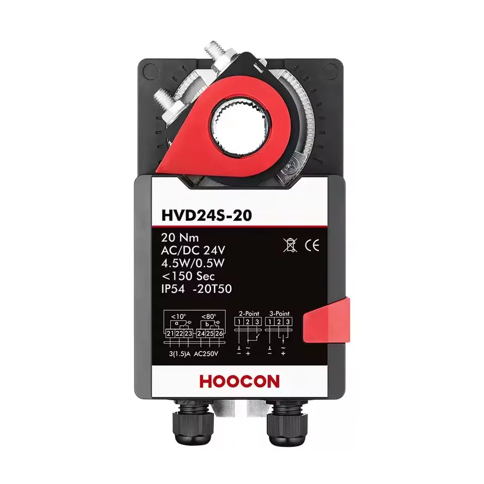 20NM System Actuator On-Off Control 2/3-Point 2-SPDT Auxiliary Switch Damper Actuator