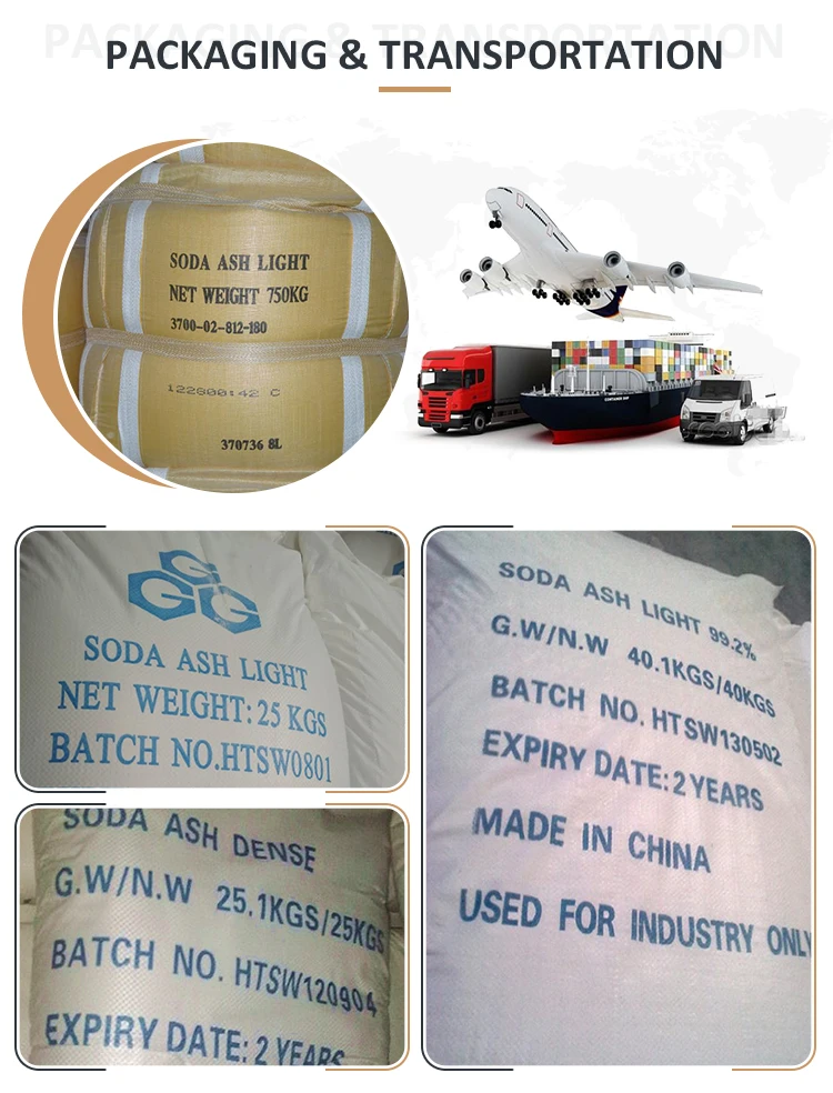 soda ash light/dense 