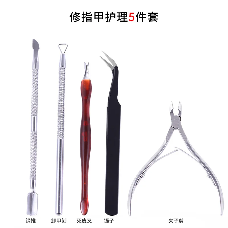 Manicure & Pedicure Set Nail Files Kits Stainless Steel Nail Clippers Cutter Brush DIY Remover Nail Care Tools and Equipment