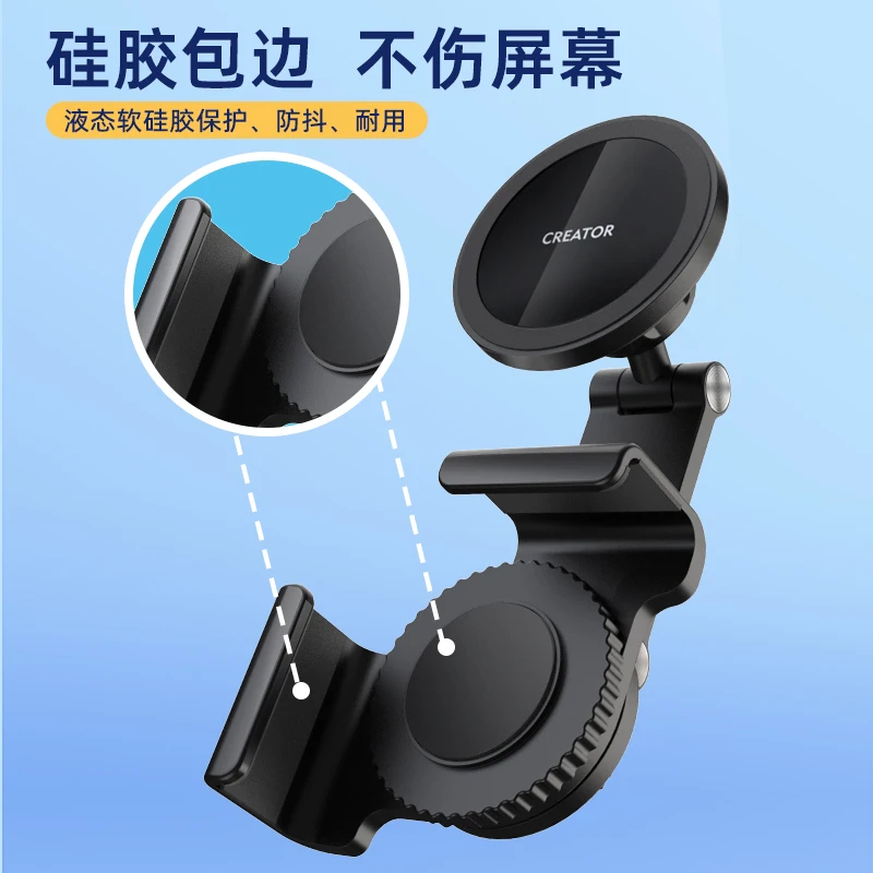 2024 Car accessories foldable car Mobile Phone Holder for Tesla Model 3 YSX
