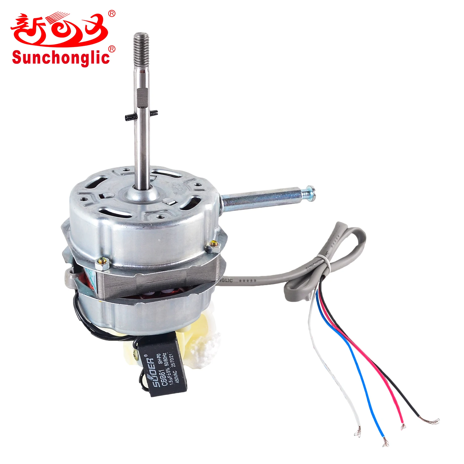 Sunchonglic 16 inch 55w fan spare parts aluminum coil electrical fan motor for table fan