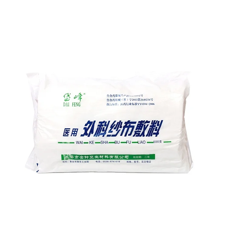 
Factory price 100% absorbent cotton gauze bandage roll 
