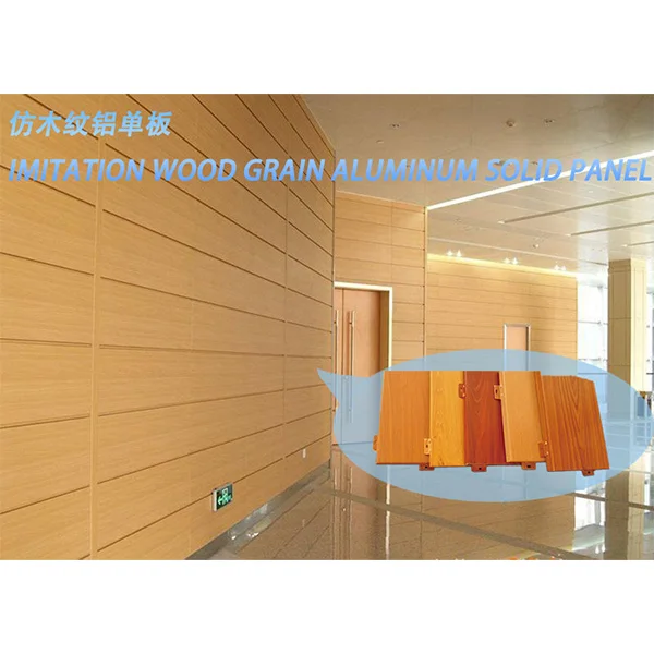 Undertaking construction projects with im itation wood grain aluminum veneer transfer printing patterns