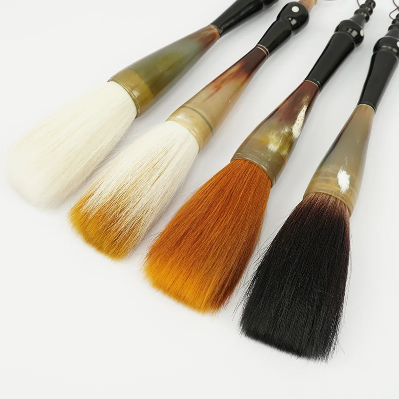 Large Writing Brush
