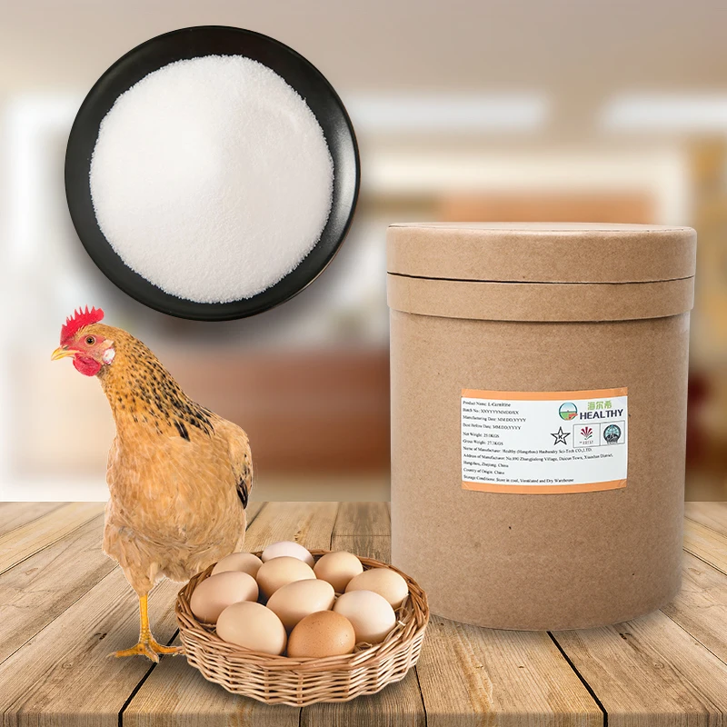 Wholesale Supple Amino Acid Broiler Growth Promoter 50% 98% L-Carninine Feed Grade Weight Gain Nutritional Feed Additive