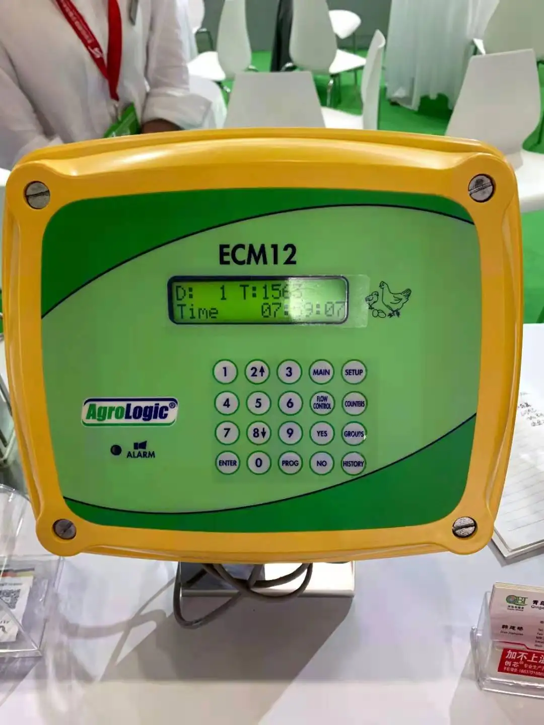 Temptron control panel automatic Environment control system for poultry chicken house