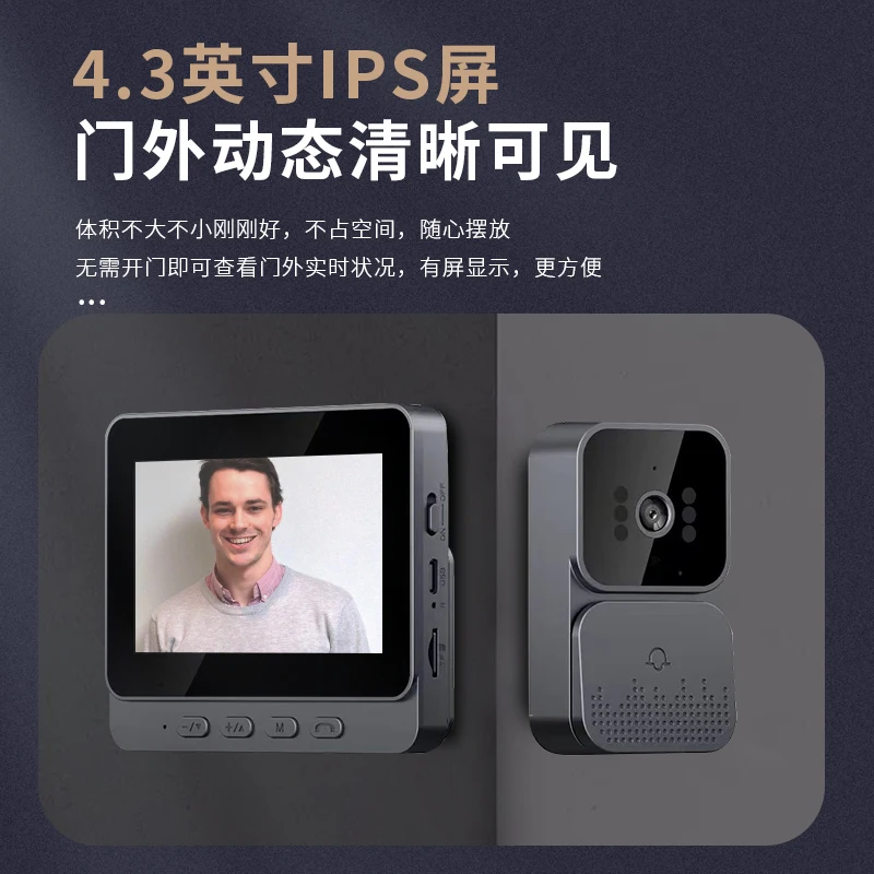 M10 2024 Intercom Doorbell Phone Intercom System Smart Doorbell with Camera