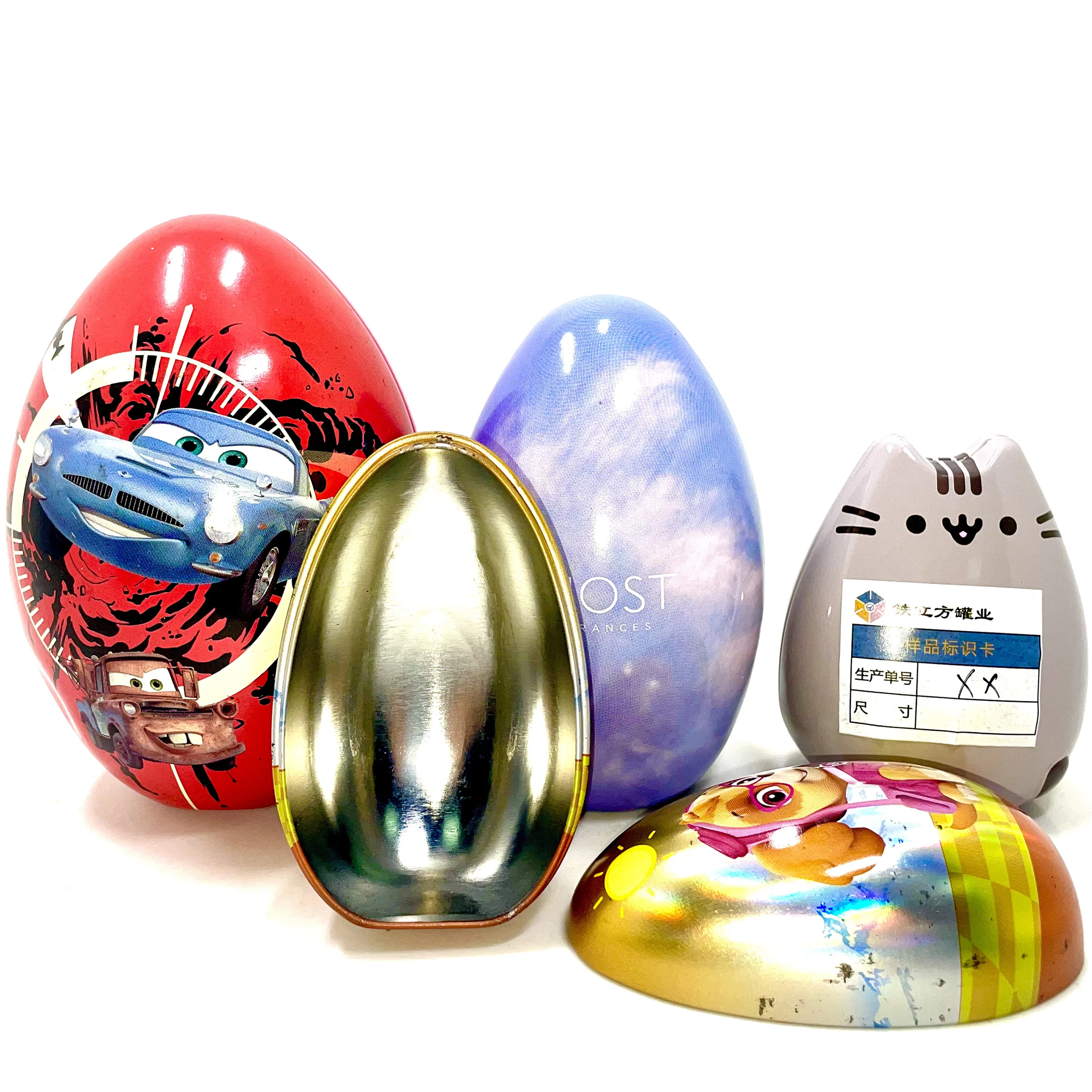 Изготовленные на заказ, горячая Распродажа, подарочная упаковка в форме яйца, металлическая банка, рождественские конфеты/шоколадная коробка