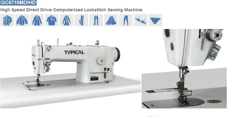 garment single needle HEAD GC6710HD Direct drive  6150 lockstitch TYPICAL sewing machine