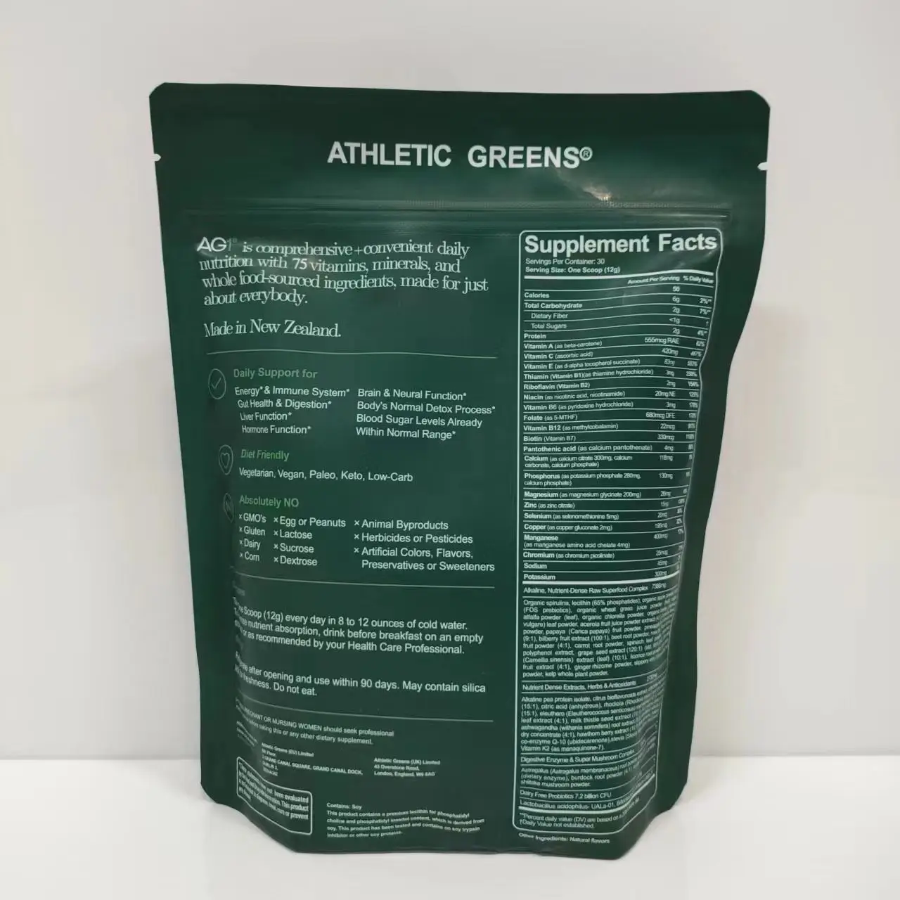 OEM AG1 Athletic Greens Powder Supplement Convenient Daily Nutrition 30 Days Supply Greens Powder for Energy Nutrition