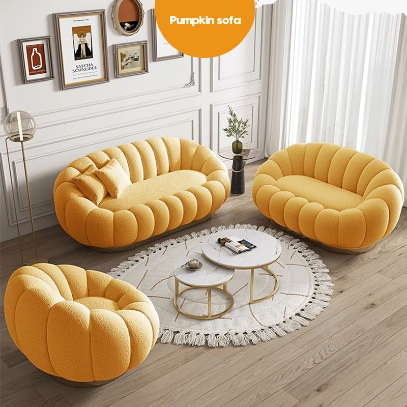 Minimalism Style Couchs Living Room Furniture Living Room Lounge Chairs Modern Interior Furniture Pumpkin Shaped Sofa