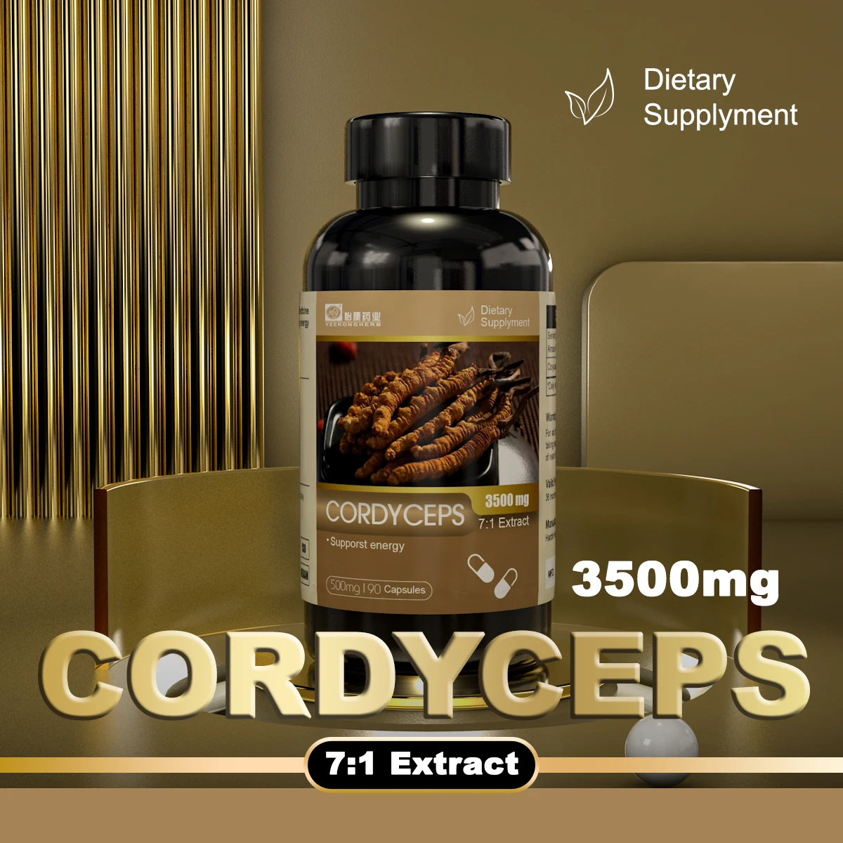 CORDYCEPS  sinensis  extract capsule Specially supplied to Russia