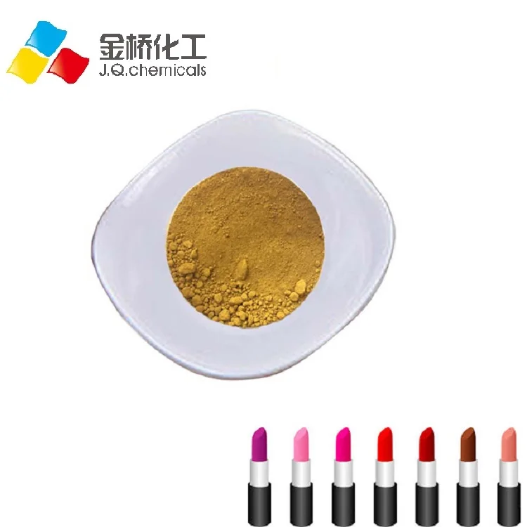 Iron oxide yellow pigment, C33-8073, C33-A8073, Y221