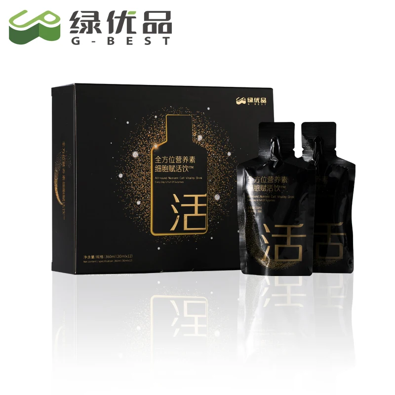 Healthcare Supplement  Active Peptide Comprehensive Compound Drink Collagen Brightening Oral Liquid Drink Health Products