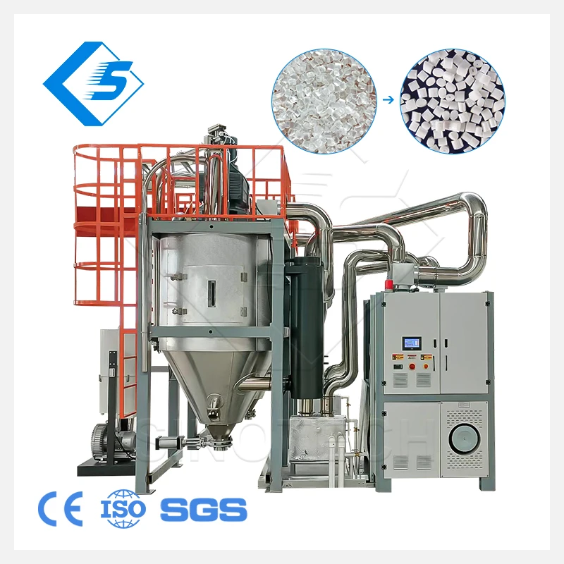 Китай высокоэффективный кристаллический маточный концентрат гранулы ПЭТ хлопья