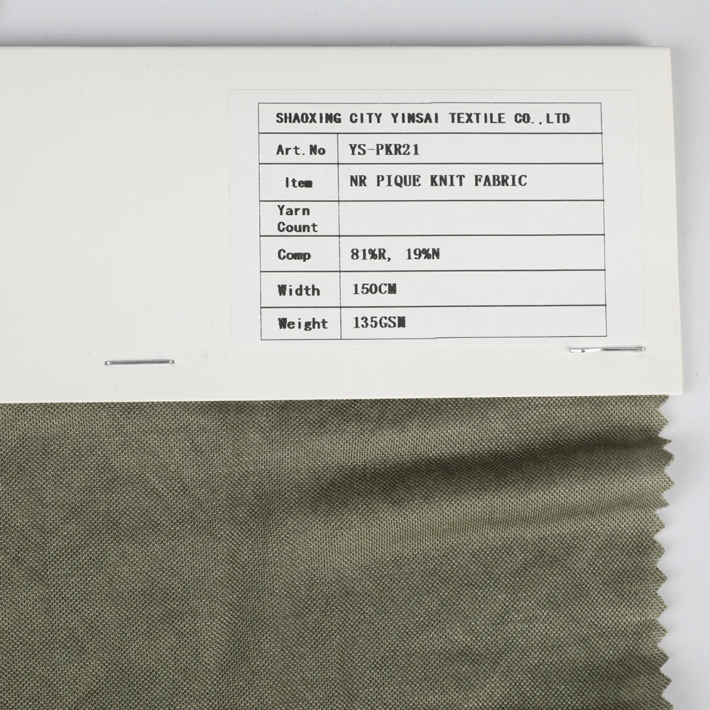 Very Fashion  And Confortable 81% R 19% N NR pique polyester knit fabric  for polo t-shirt
