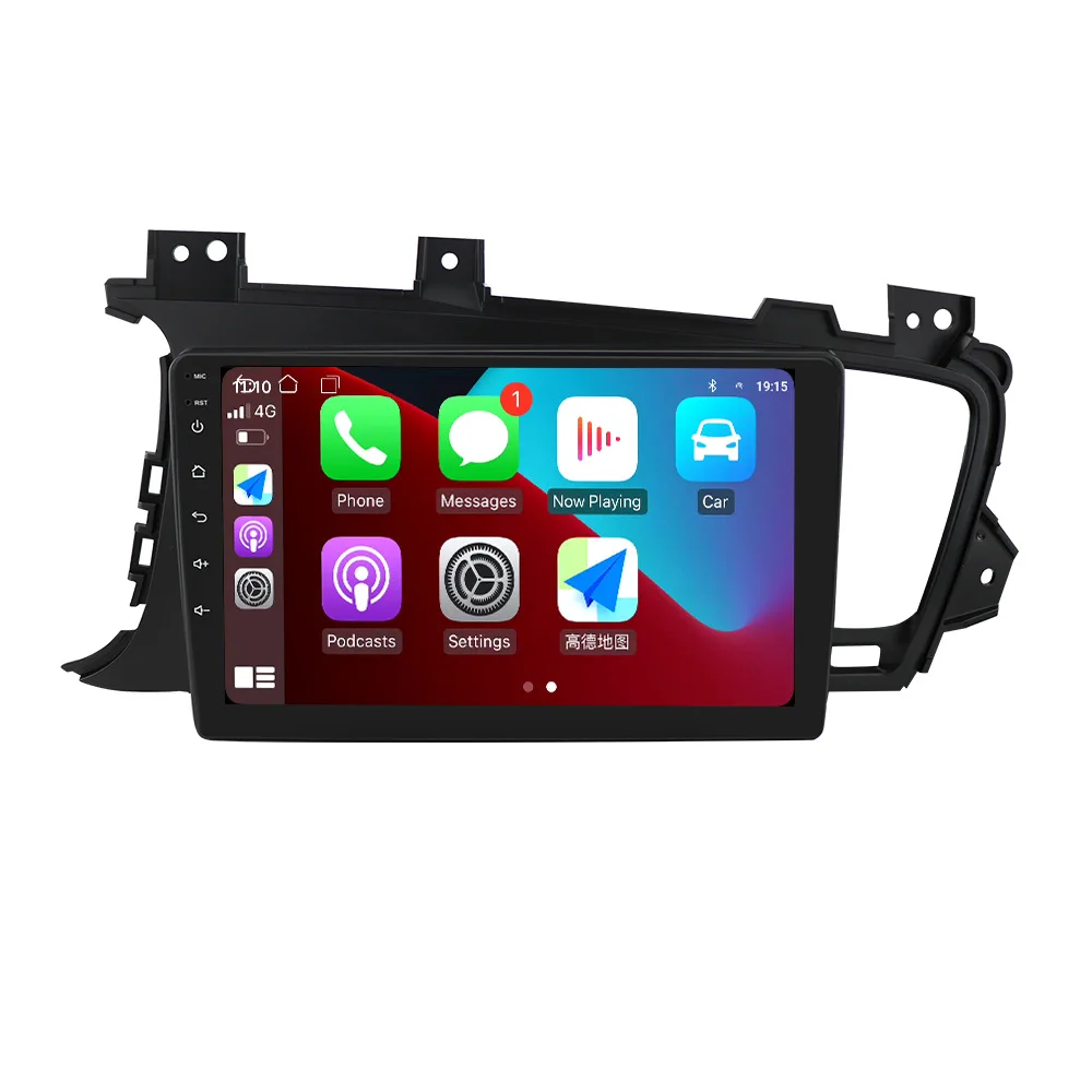 Touch Screen Car Multimedia Player for KIA K5 optima 2011 2012 2013 2014 2015 Android 10 Radio Stereo Audio Video GPS Head Unit