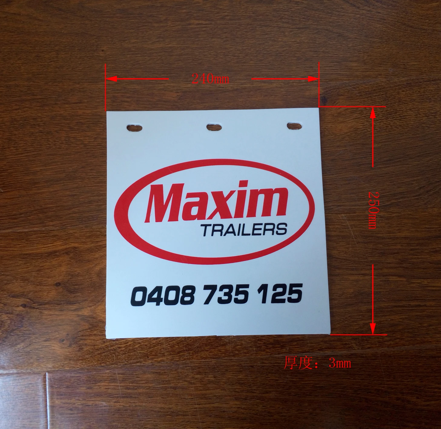 
240*250 mm EVA/PVC Rubber Semi Truck Mud Flaps 