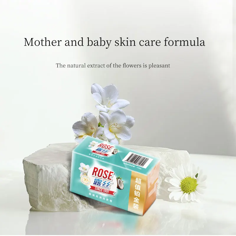 236g natural underwear soap bar deep cleaning household laundry soap noodles for household cleaning cheap soap base