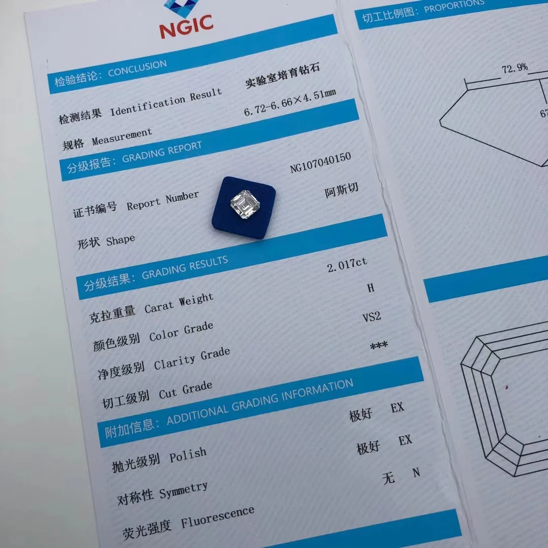 Fancy shape Asscher cut  H VS2  2.017ct  lab grown diamond lab hpht manufacturers