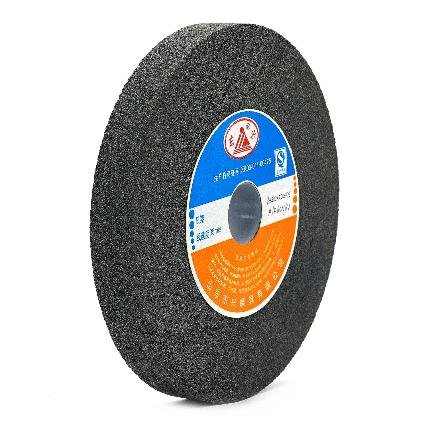 4-Inch Bench Grinding Wheel Aluminum Oxide A 60 Grits Surface Grinding Wheel