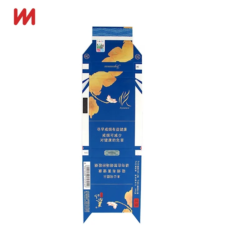 Custom printed high quality cigarette box packaging, cigarette packing box, mini cigarette box