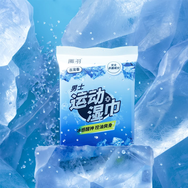 Adults Flushable Wet Wipes Remove Sweat Keeping Body Cool Body Wet Wipes