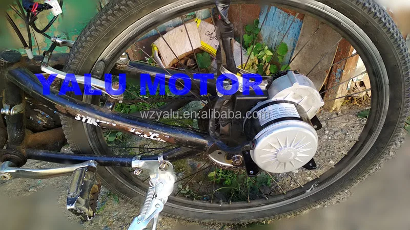 YALU Right motor.jpg