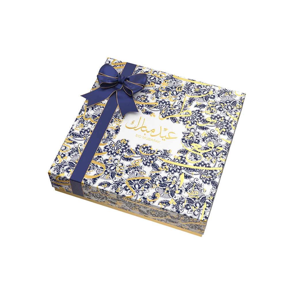 2023 New Arrival Flat Pack Ramadan Decoration Eid Mubarak Candy Packaging Gift Boxes For Id al-Adjha