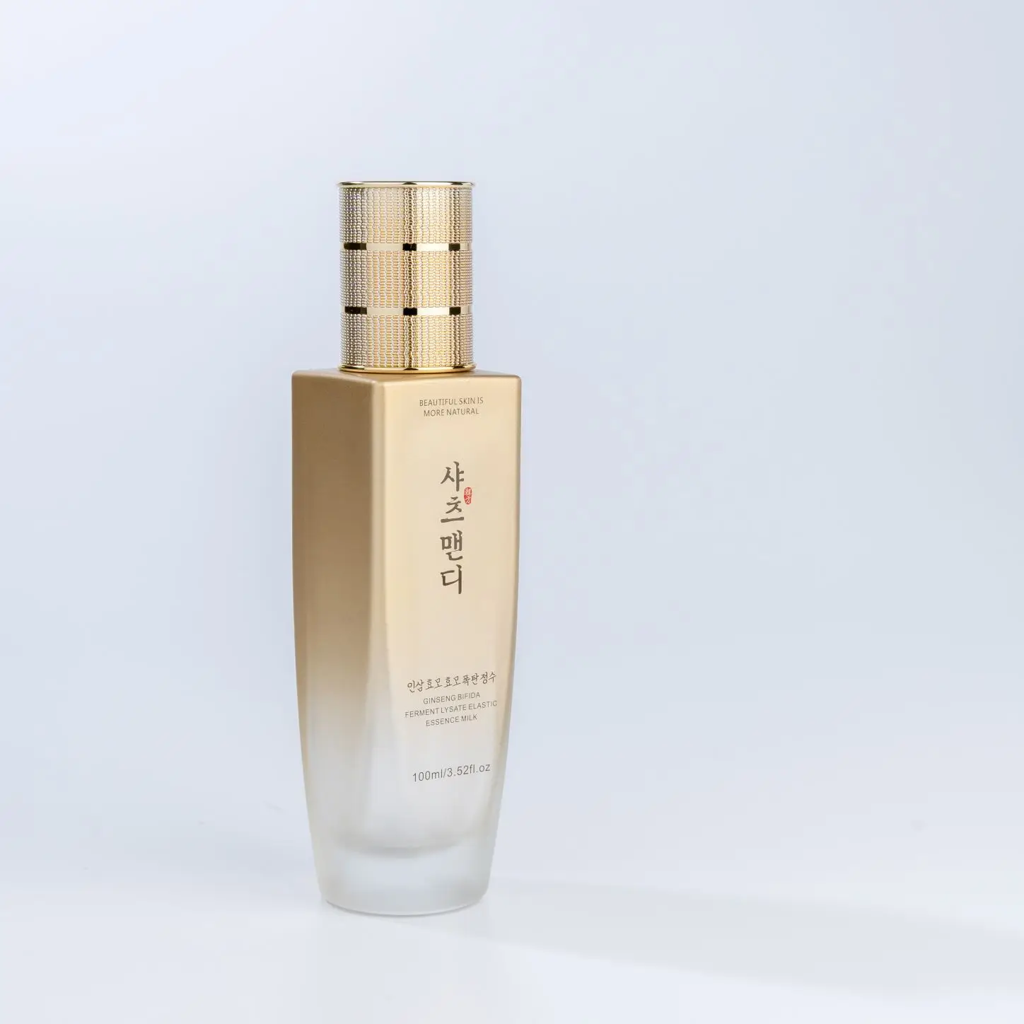 Factory Direct Wholesale 50g Cream Bottle Wide Round Design with Metallic Color Golden Gradient Lid Glass Cream Container