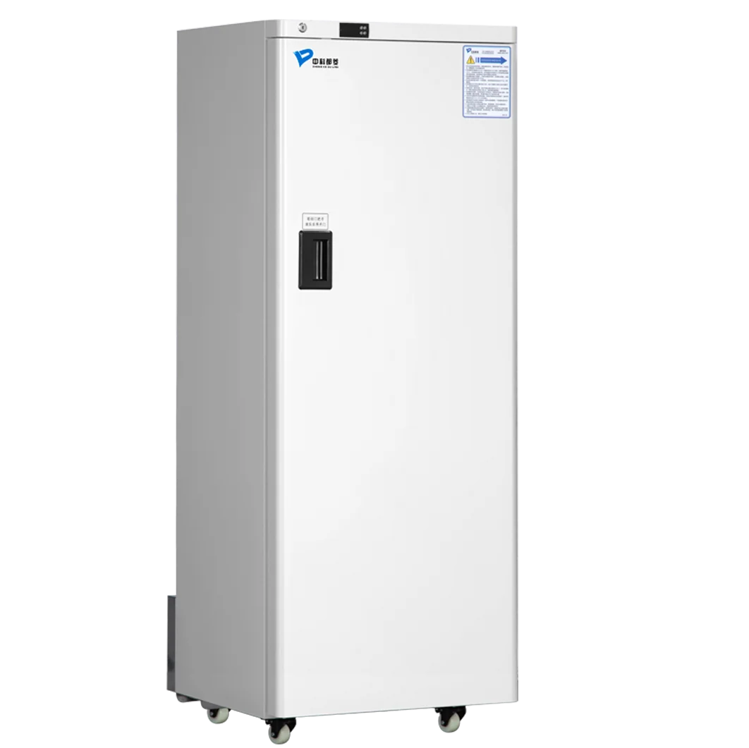 MDF-25V278W 278L Medical Deep Freezer -25 degree  Refrigerator Deep Freezer for laboratories.