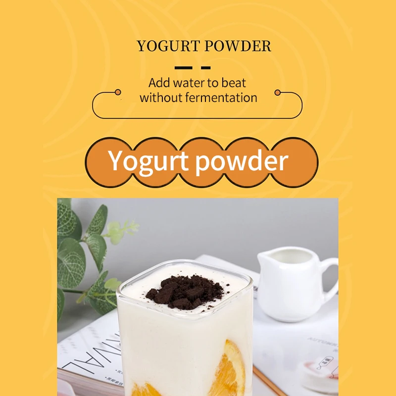 1kg Instant Drinking Yogurt Powder Mix Yogurt flavor powder bubble tea ingredients