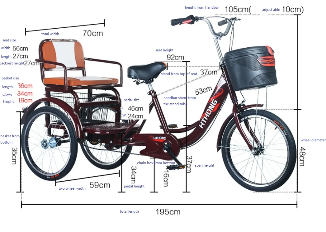 Good quality adult trike 3 wheel adult tricycle 3 wheel bicycle with 16inch wheels