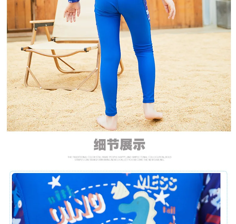Long Sleeve Baby Boys Girls one piece bikini swimwear Rash Guard Sun Protected Kids & Toddler swimming wetsuit