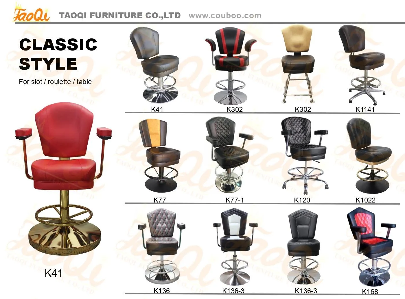 K920-1 Resort Chair Gas Lift Armrest Bar Stool Swivel Adjustable Height Slot Gaming Poker Casino Bar Chair