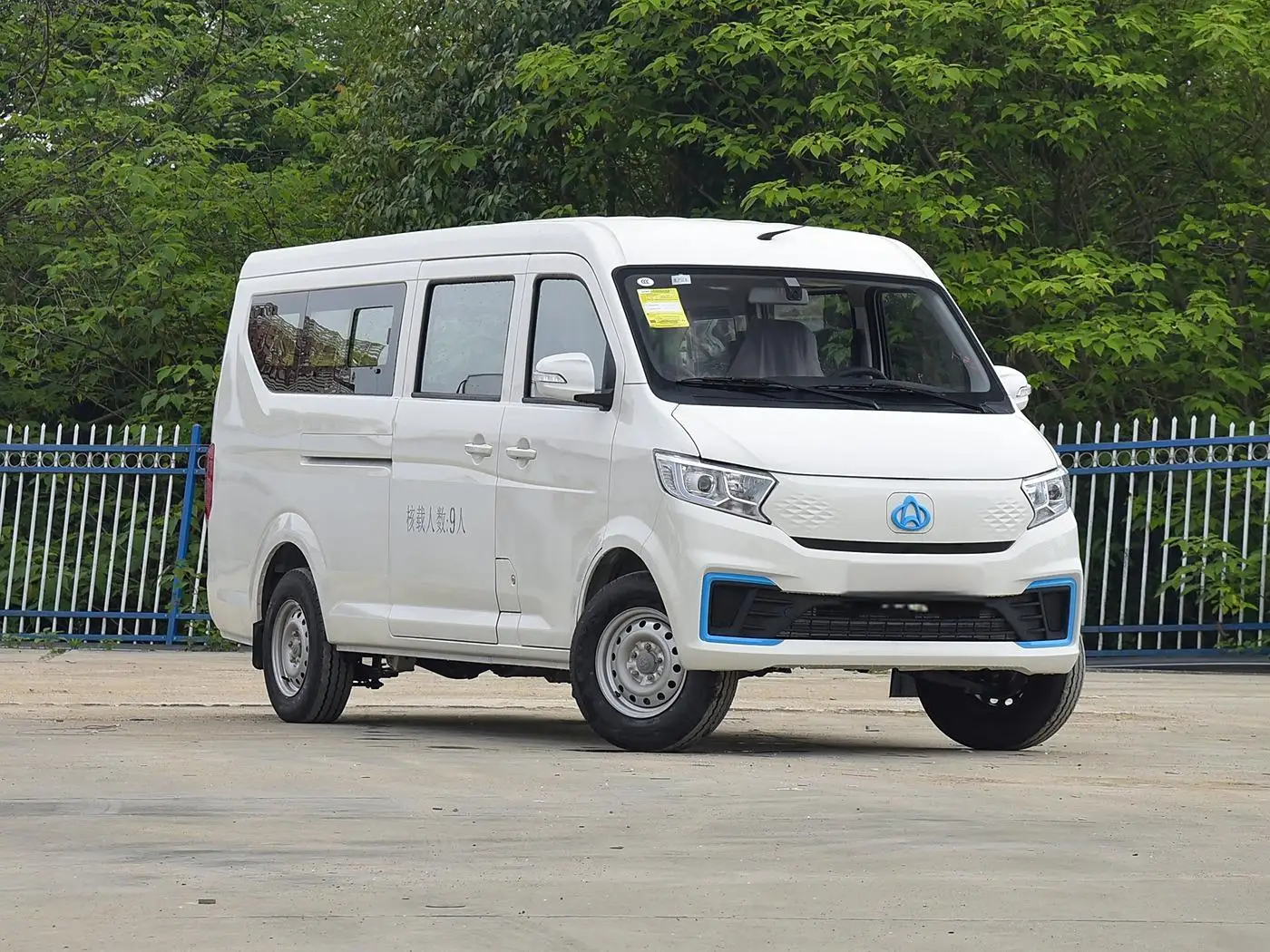 Changan/KYC V7 EV Mini bus Pure electric 6-9-seater passenger vehicle Practical economical ev mini van