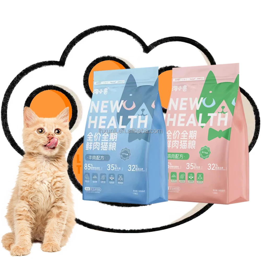 Cats super love to eat,High quality 34% protein cat food, with factory prices for high-quality ingredients