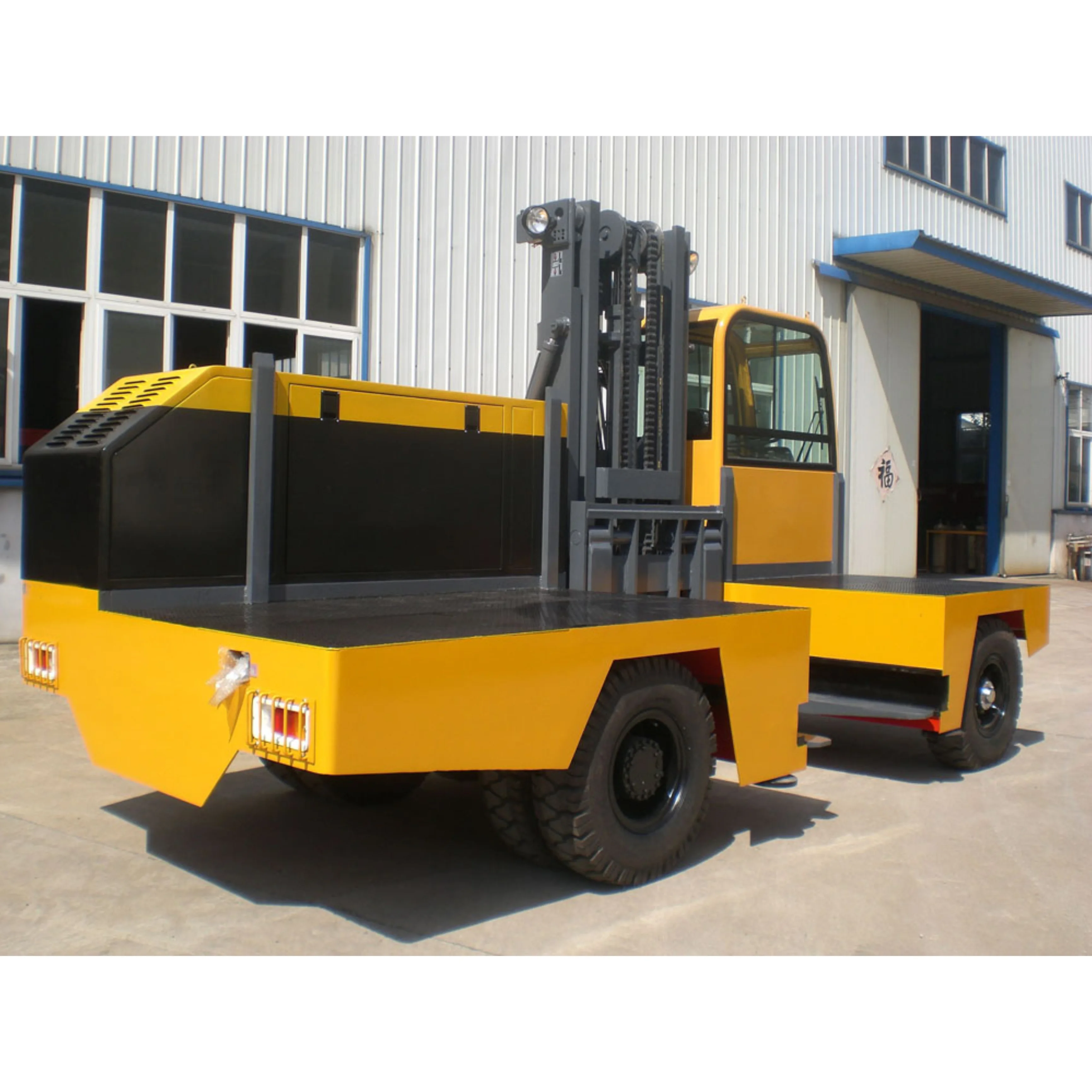 Vlift High operating efficiency heavy duty 8ton side loader wheel loader for sale
