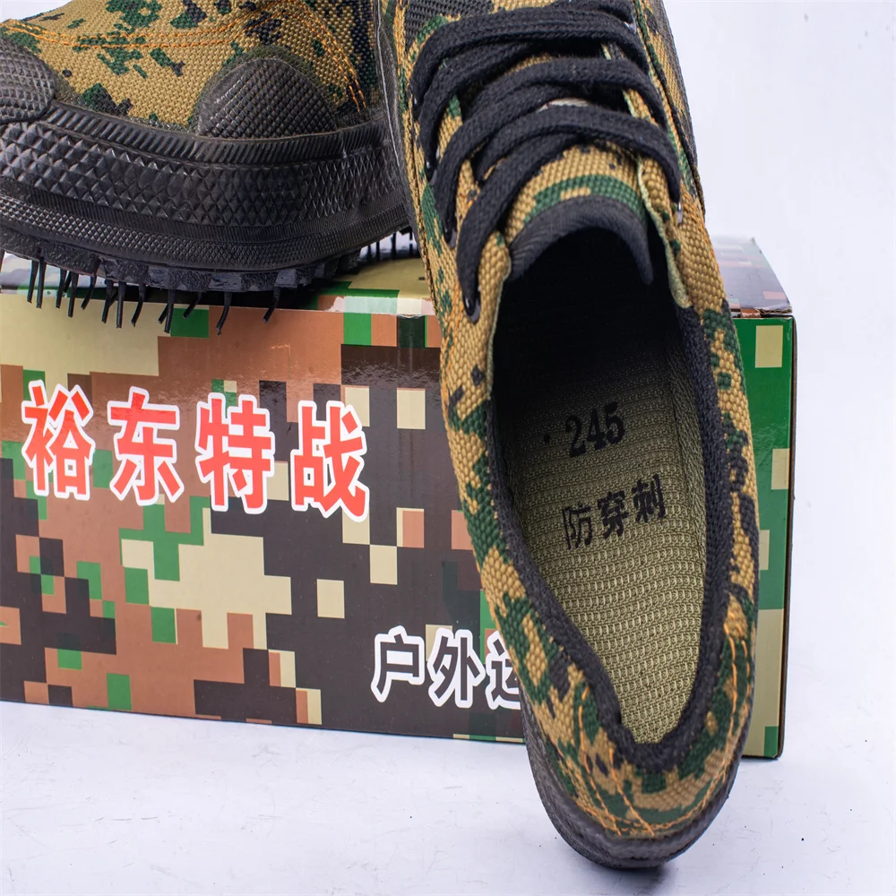 2024 китайские камуфляжные ботинки KUNGFU тактические тренировочные NWE