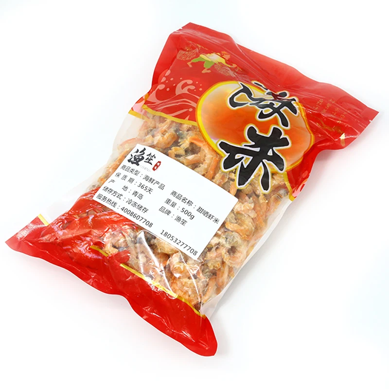 
High Quality 500g Dried Shrimp 