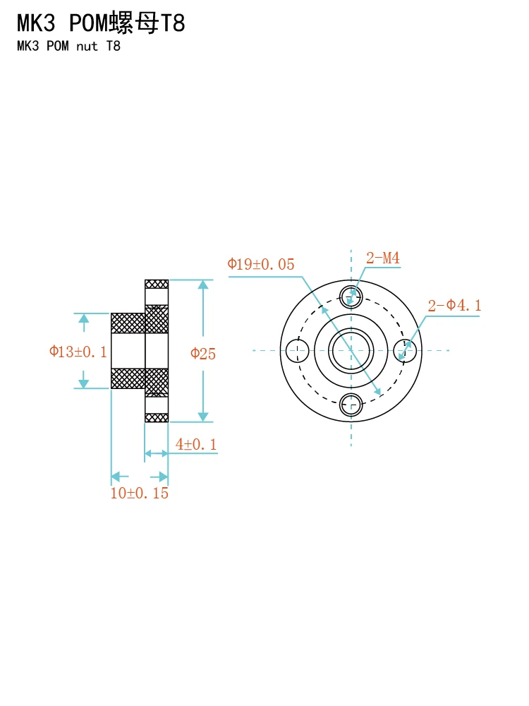 OX CNC 3D Printer Parts X axis Y Prusa I3 MK2 MK3 trapezoidal screw POM nut T8