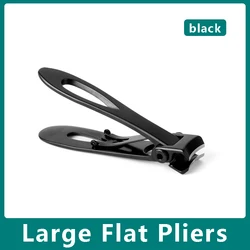 Высококачественные кусачки для ногтей из нержавеющей стали с улавливателем для маникюра ножницы для ногтей толстые жесткие ножницы для ногтей инструменты