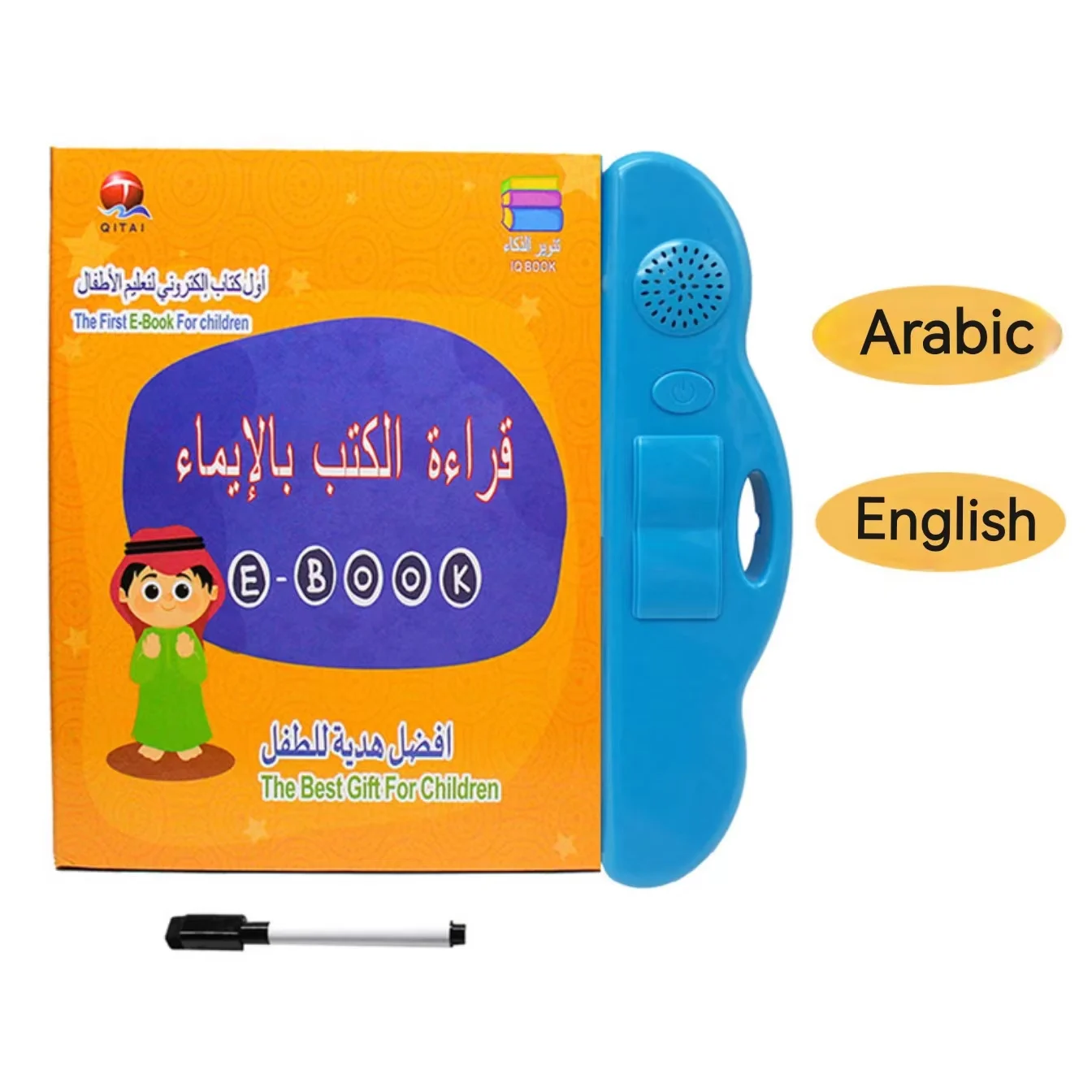 Arabic-English Language Learning Toys Electronic Book Alphabet ABC Numbers Music Games Preschool Sound Book Toddlers