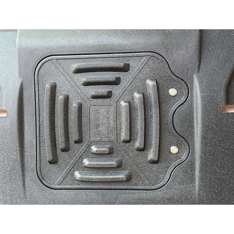 Good Quality Accessory For Vehicles   3D Engine Protection Plate For EXCELLE