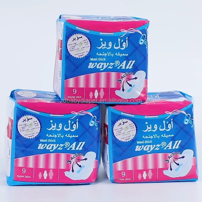 Breathable Disposable Cotton Ladies Sanitary napkin with Blue chip Hotsale in Sudan