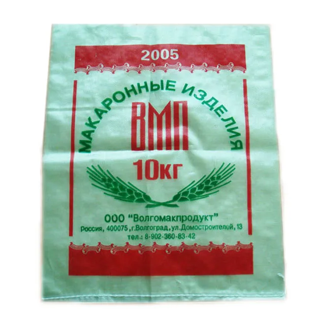 Полиэтиленовые прозрачные сумки китайские Прозрачные тканые полипропиленовые