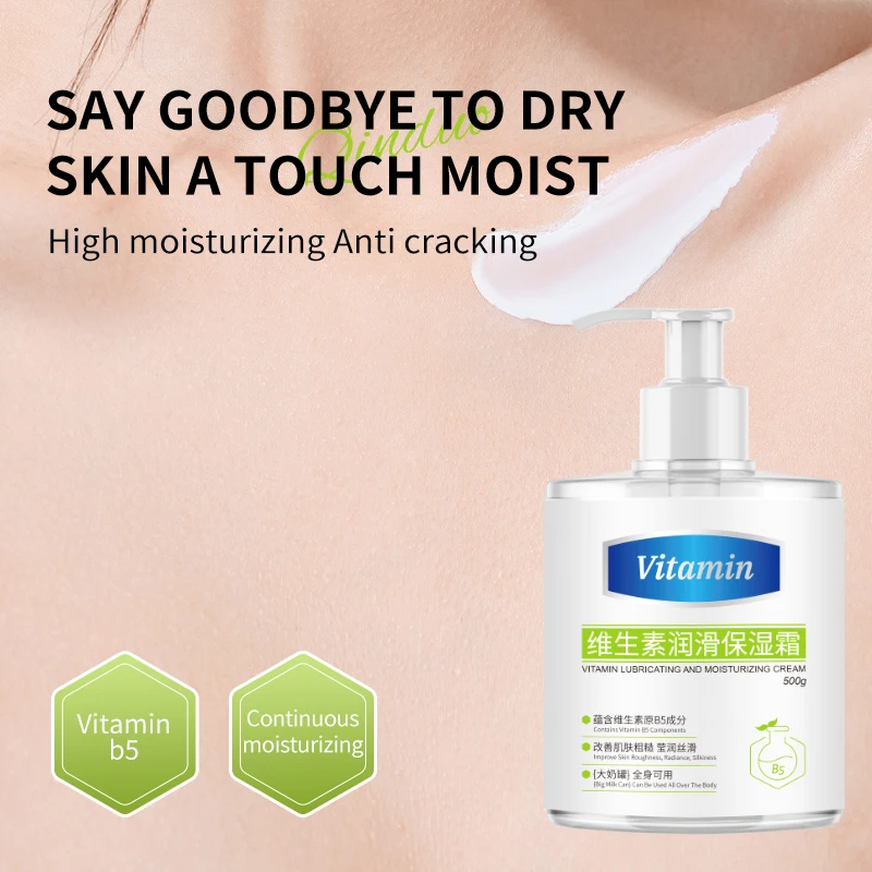 Private Label  Facial Skin Care Products Vitamin B5 Natural Hydrating Moisturizing Body Face Care Facial Moisturizing Cream